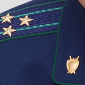 Пенсии прокурорам и следователям будет повышать правительство РФ