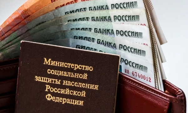 За советский стаж. Эксперты сказали, кому полагается надбавка в 10% пенсии